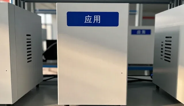 天津市悠游科技有限公司展示技术培训课程应用成果
